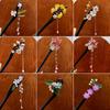 Ebony Ancient Wind Hairpin Exquisite Disk Pull Hair Glazed Beads Flowers Tassel Step Shaking Hanfu Ancient Costume Hairpin Hair Accessory