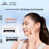 Camel Отбеливающий солнцезащитный крем с защитой от солнца SPF50+