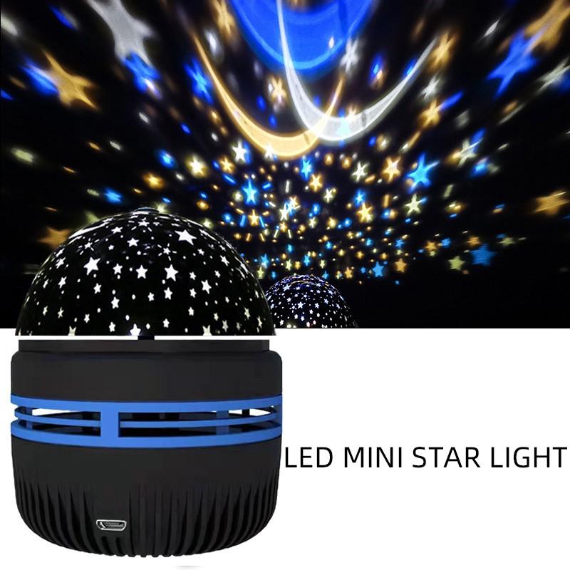 Светодиодный проектор Galaxy, вращающийся свет, звездное небо, проектор, лампа, атмосфера, сценический свет, луна, ночные огни, подарок для детей