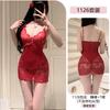 Sexy and Pure Desire Halter lace Seductive pajamas Hot see-through and interesting Innerwear, hip-hugging nightdress set 1126