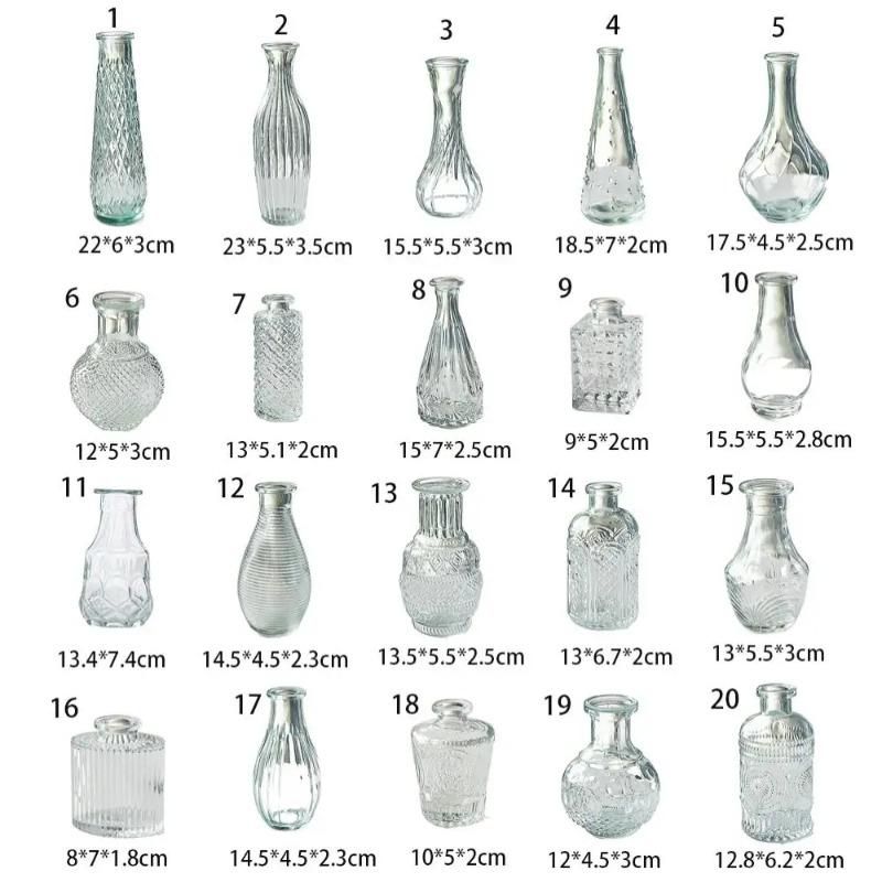 Simple Vintage Embossed Glass Vase Mini Small Flower Vase for Home Decor Table Centerpiece Wedding DIY Craft Gift Idea