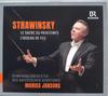 CD ИГОРЬ СТРАВИНСКИЙ, СИМФОНИЧЕСКИЙ ОРКЕСТР - Весна священная;  L'Oiseau De 900168 BR-Klassik 2018 Германия ОбиКлассика Б/У
