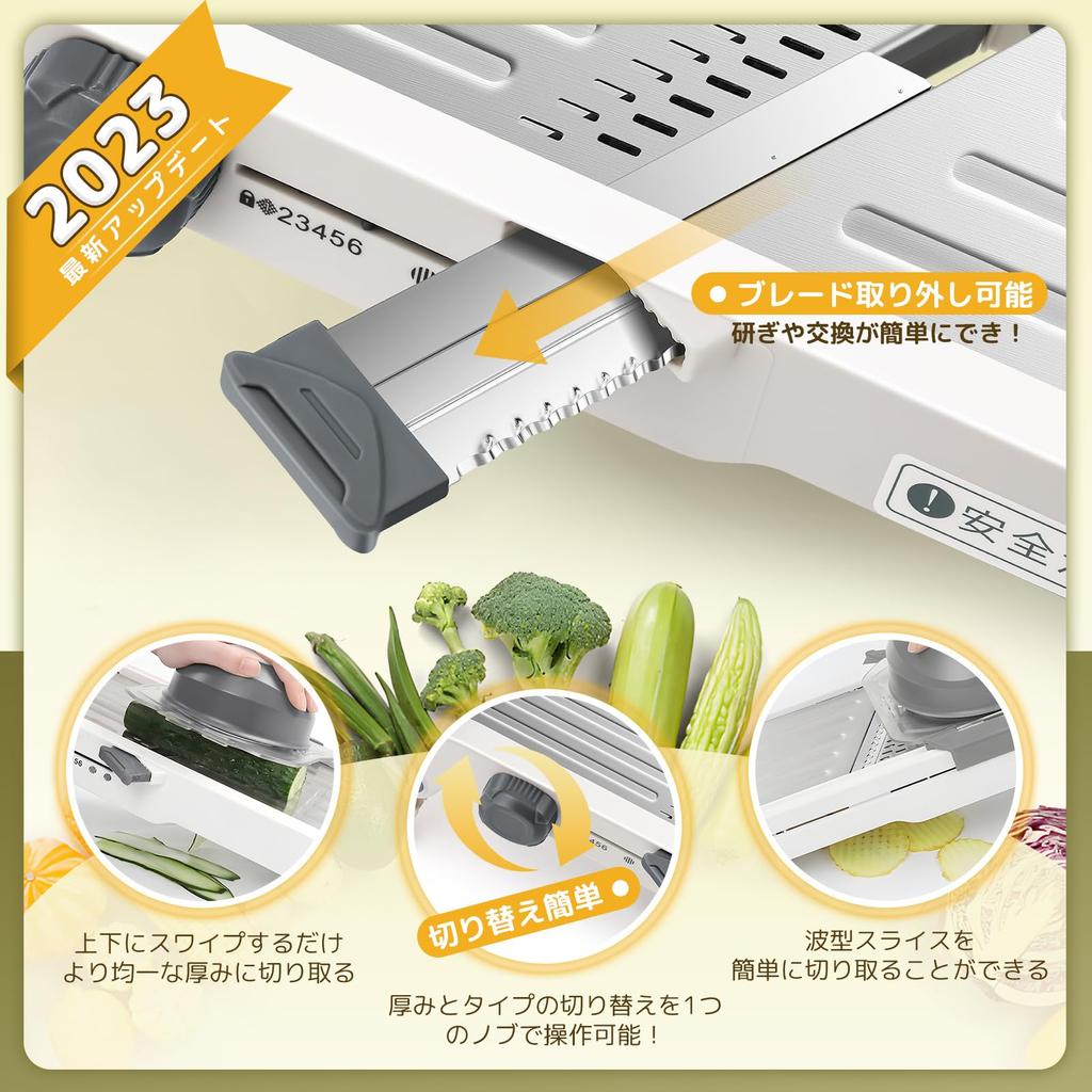 Толщина соломки для овощей Hanchen, толщина ломтика, 4 типа держателей для овощей, легко на японском языке, руководство пользователя включено в комплект. Слайсер, резак, 3/6 мм