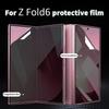 Защитная мягкая гидрогелевая пленка для экрана конфиденциальности для Samsung Galaxy Z Fold3 Fold4 Fold5 Fold6