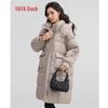 Yaya Женское длинное пуховое пальто-пуховик с капюшоном 2024