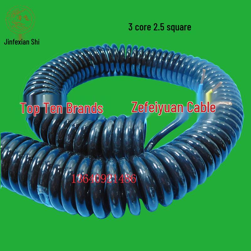 High Power 4-Core 2.5mm² Spring Coil PU Cable, 20A, Wear-Resistant, National Standard