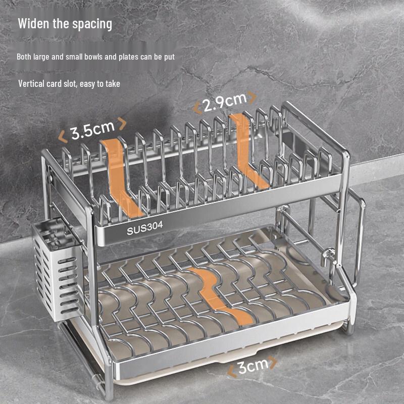 Yipan 304 Stainless Steel Double-Layer Kitchen Dish Drainer