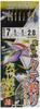 Hayabusa Funagoku Eating Sabiki Vertical Fishing Special Holoflash MIX Mackerel Skin 7 крючков SS424 и 7-8-8