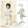 Bamboo Cotton Toddler Sleeping Bag With Legs Warm Winter Thickened Sleepwear Kids 1-6 Years Anti-Kick Design