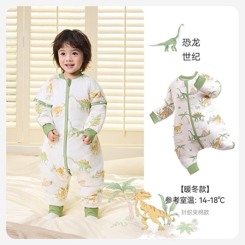 Bamboo Cotton Toddler Sleeping Bag With Legs Warm Winter Thickened Sleepwear Kids 1-6 Years Anti-Kick Design