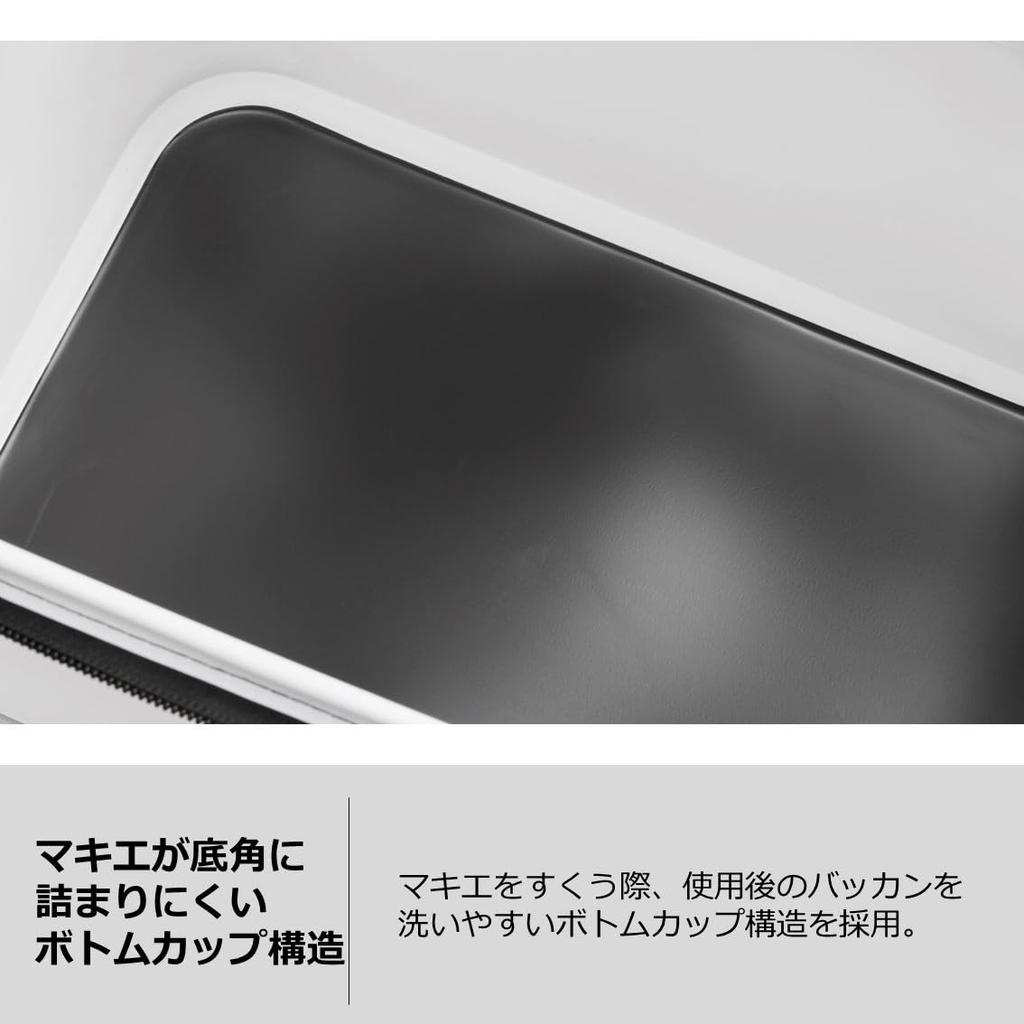 Daiwa Iso Bucket H33(K) White