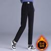 Утолщенные флисовые брюки детские 2024 осень-зима новые брюки Харлан свободные универсальные маленькие ноги повседневные женские брюки Майяра