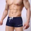 Men's Quick-Dry Fashion Swim Trunks - Comfortable Double-Layer Summer and Hot Spring Shorts