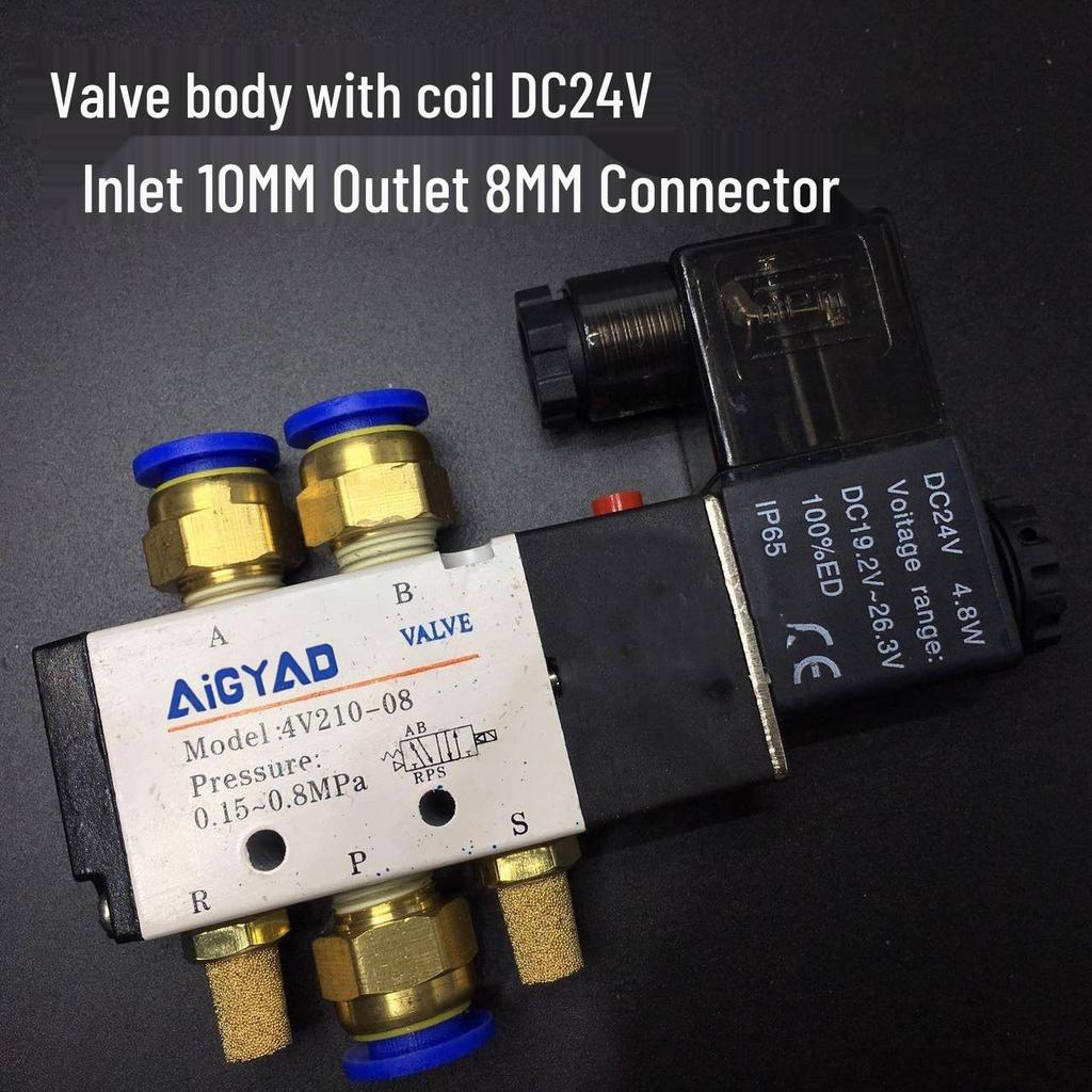 Электромагнитный пневматический клапан 4V210-08: Двухпозиционный, пятиходовой, AC220V/DC24V