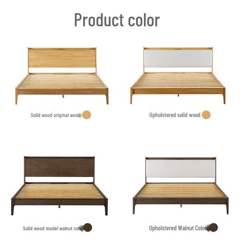 NetEase Yanxuan Linyi Solid Ash Wood Bed
