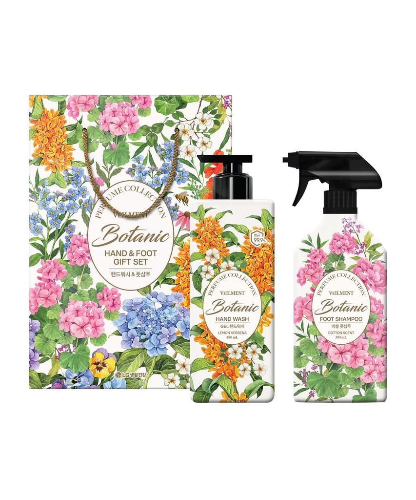LG Lunar New Year Gift Set Botanic Perfume Hand & Foot Gift Set