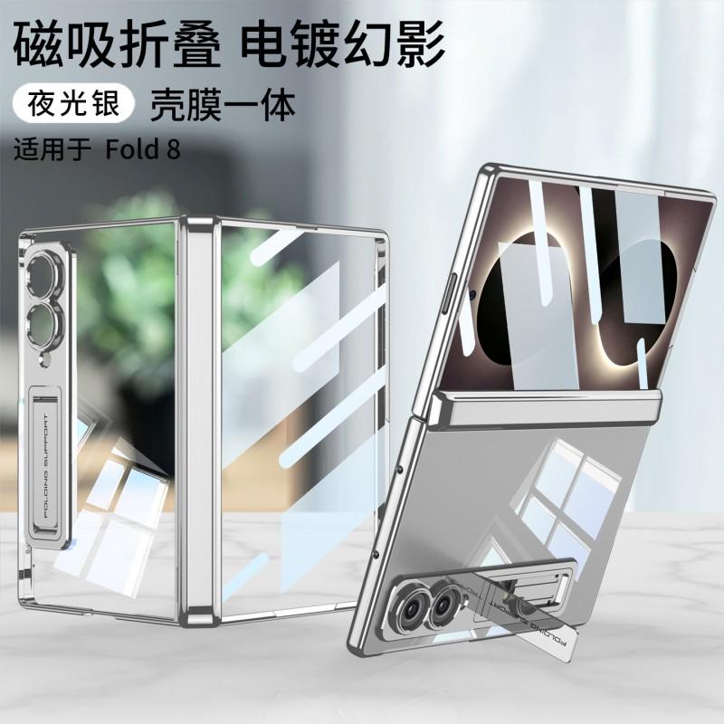 Phone Case Galaxy Z Fold8 Ultra Fold7 Clear Plating Stand Magnetic Hinge Full Body Protection