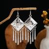 Bohemian Long Leaf Tassel Earrings - Imitation Silver, Miao Ethnic Style