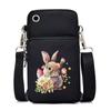 Милые кошельки и сумки с принтом кролика, женская мини-сумка для мобильного телефона, винтажная цветочная сумка на молнии через плечо, женские сумки через плечо