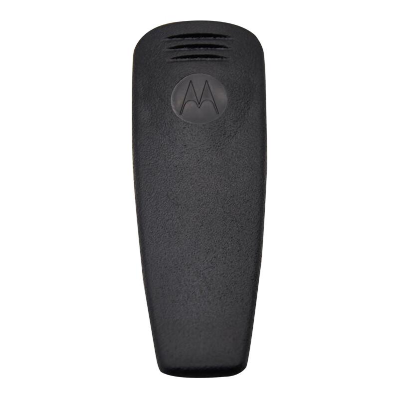 Motorola A9/A9d/A10/A12 Walkie-Talkie Back Clip (CN version)