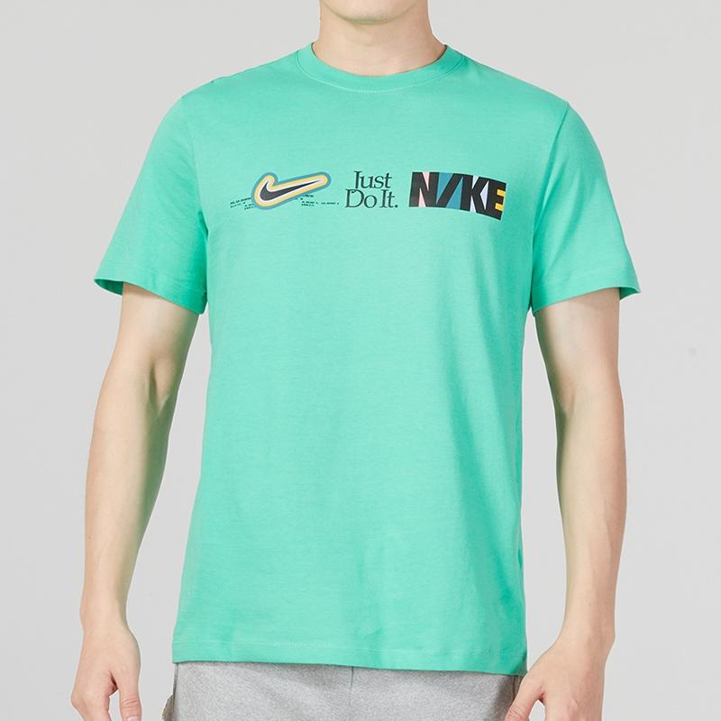 Nike Мужская спортивная одежда 'Green' Just Do It FB9775-363