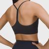 Спортивный бюстгальтер LULU Nude Y-Back — чистый цвет, в стиле жилета для занятий фитнесом и йогой на открытом воздухе