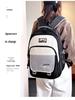 Stylish Color Block Backpack for High School Students - Large Capacity Casual Schoolbag