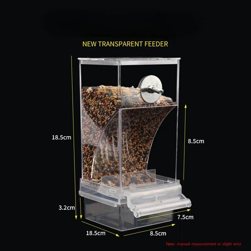 Кормушка для птиц Автоматическая кормушка для попугаев Диспенсер для еды Прозрачный пылезащитный анти-грязезащитный контейнер для еды для клетки Готовый к заполнению контейнер для еды Кормушка для птиц