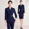 Women's Professional Suit Set - New Autumn 2025 Formal Wear for Jewelry Store, Beauty Salon, and Hotel Reception