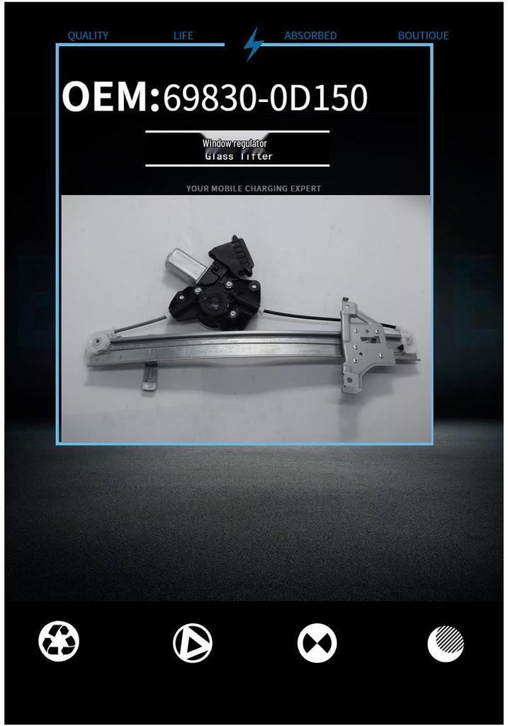 Электростеклоподъемник 69830-0D150 для Corolla 2019-2021, Levin 2019+