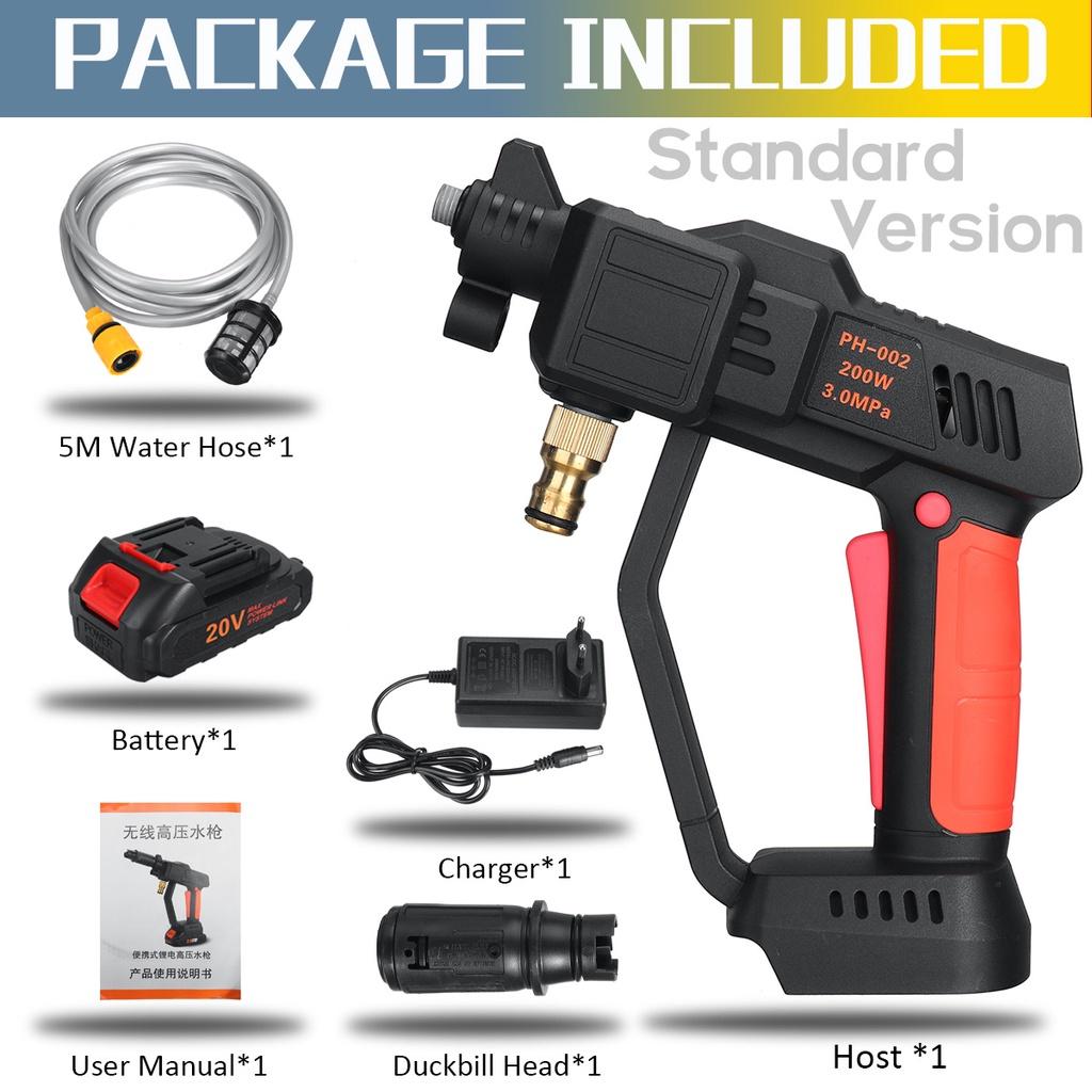 200W Cordless Wireless High Pressure Washer Guns Handheld Auto Spray Powerful Car Washer Home Garden Water Jet Wash Machine 12V/20V
