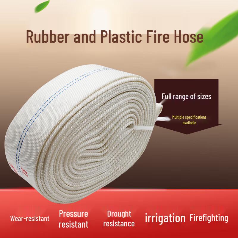 Пожарно-оросительный шланг Junpo повышенной прочности