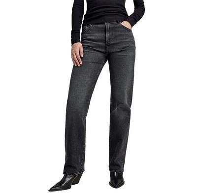 Viktoria High Straight Fit джинсы