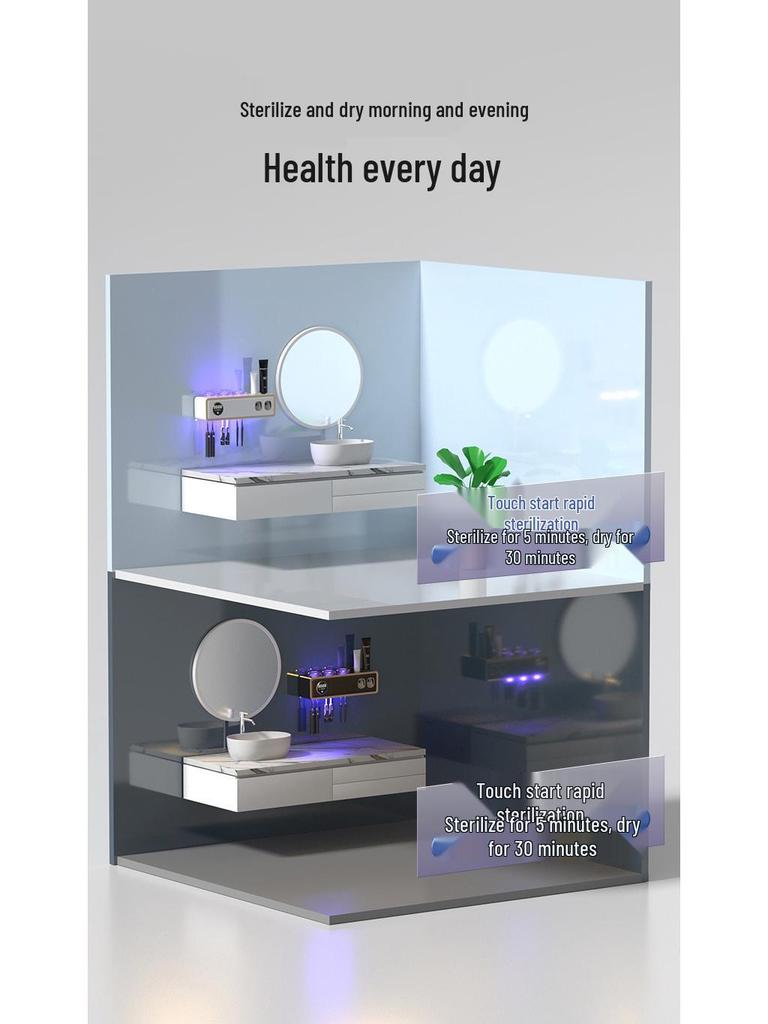 Умный настенный УФ-держатель для зубных щеток и дезинфектор с сушкой и стаканом для хранения