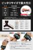 ALLOUT Power Grip Pro Размер (Подлинный продукт) (Синий, С)
