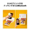 Мгновенный принтер Kodak Dock Plus 4PASS (10x15cm) + Блок принтера (10 шт.)