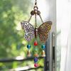 Винтажная подвесная бабочка, украшение, устойчивое к погодным условиям, для внутреннего и наружного использования, для сада, патио, металлическая подвесная подвеска в виде колокольчика для ветряной музыки