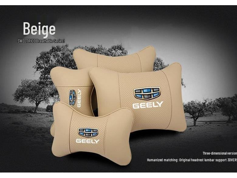 Совместимые чехлы на сиденья Geely: Подходит для водительских сидений Borui, Xingrui, Boyue, Emgrand, GS и Binyue с подголовником и поясничной поддержкой.