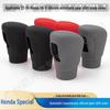 Силиконовая ручка переключения передач и чехол ручного тормоза для Honda XR-V 23-24