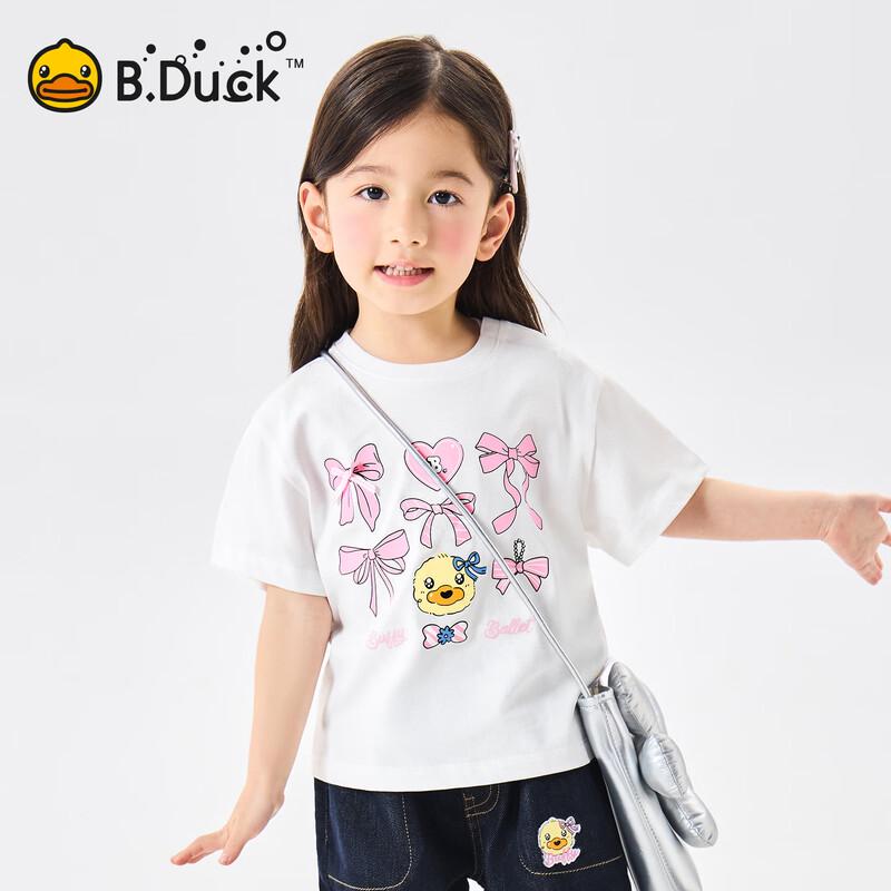 Детская хлопковая футболка с коротким рукавом B.Duck для девочек