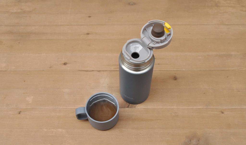 Гениальная бутылка для воды Gree Antim Бутылка 200 мл 264644 Бутылка/Кружка