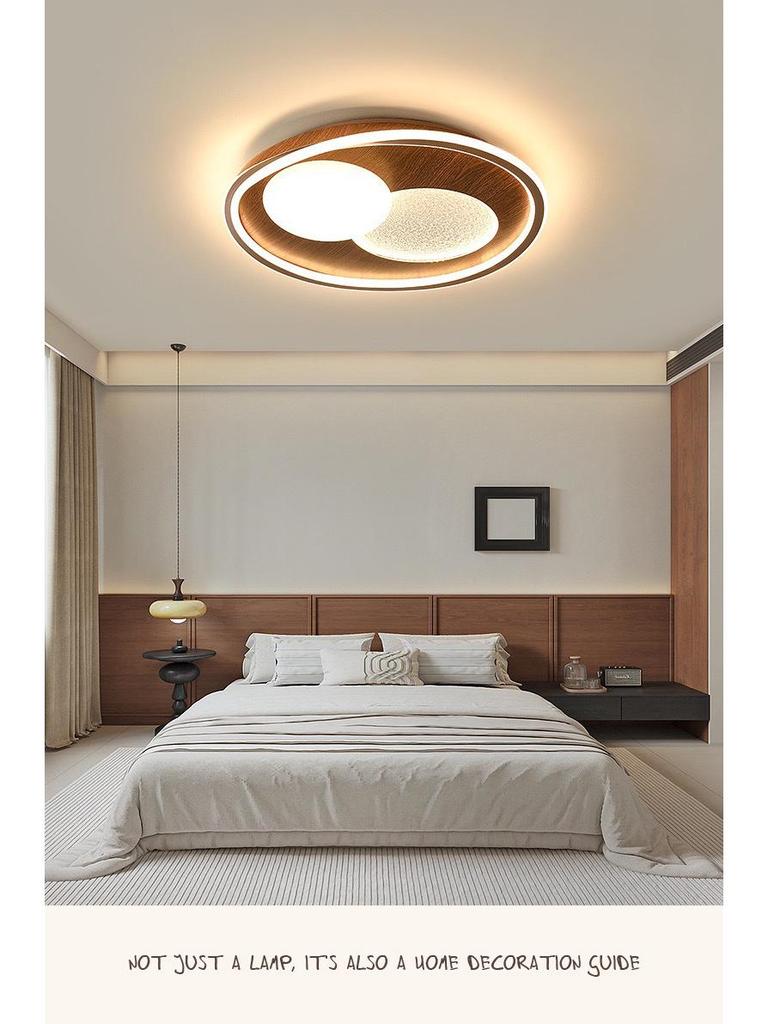Walnut Ultra-Thin Full Spectrum Ceiling Light for Study Room, Living Room, or Bedroom