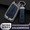 2026 Hot Zinc Alloy Car Remote Control Key Case Cover Holder Shell Fob for Skoda Kodiaq Protection Key Chain Buckle Keyless Acce