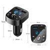 Двойной USB автомобильный MP3-плеер, совместимый с Bluetooth 5.0, HD FM Bluetooth-приемник, быстрая зарядка, универсальное автомобильное зарядное устройство