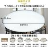 Yamazen LED Ceiling Light, LC-G08, for 8-tatami rooms (Japan Lighting Manufacturers Association standard), 4100lm, IndoorCeiling Light, 10-Level