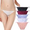 Beirou Thong Panties Silk Bikini Natural Breathable and Stretchy Pants That Make Your Legs Look Longer and Women's [Ice Fabric, Skin-Friendly, Smooth,