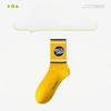 Men's Spring and Autumn Sports Basketball Deodorizing Cotton Socks