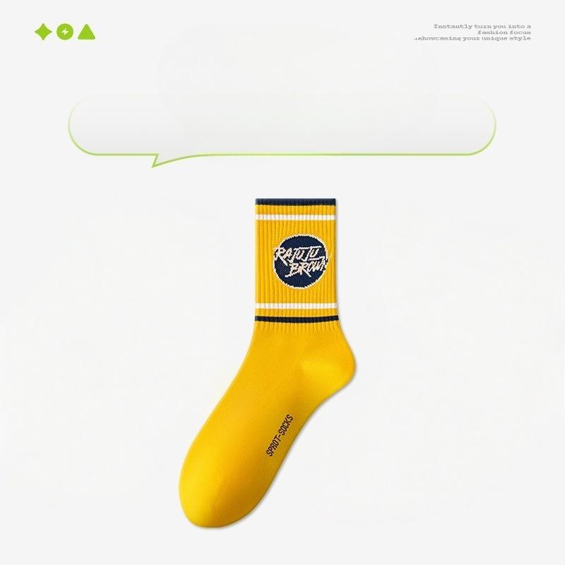 Men's Spring and Autumn Sports Basketball Deodorizing Cotton Socks