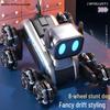 Remote Control Stunt Dog: Eight-Wheel Children's Electric Robot with Inductive Features