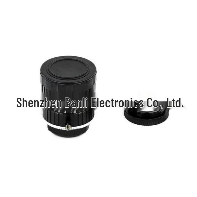 Industrial Grade 35mm HD Telephoto C-Mount Lens